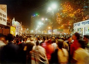 Calcutta Book Fair.